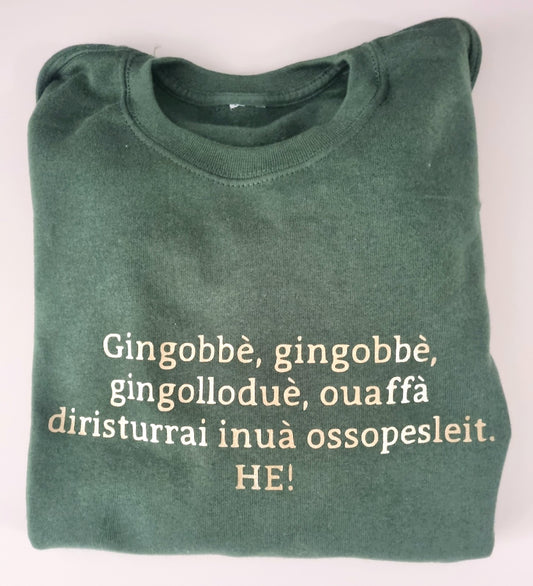 Felpa gingobbè LIMITED EDITION verde